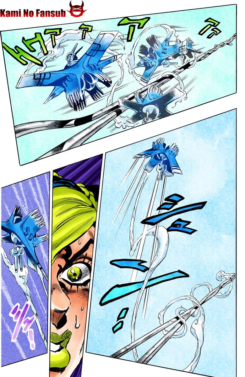 Read JoJo's Bizarre Adventure Parte 6 Stone Ocean ES Manga Online