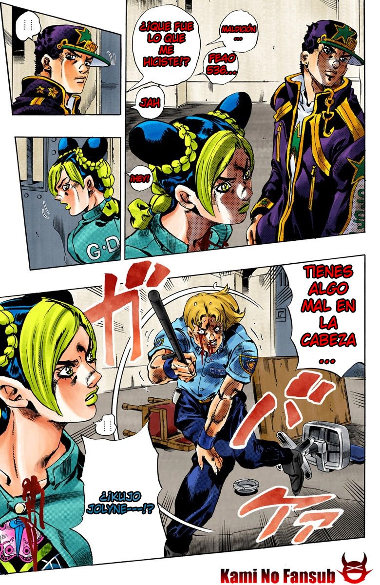 Read JoJo's Bizarre Adventure Parte 6 Stone Ocean ES Manga Online