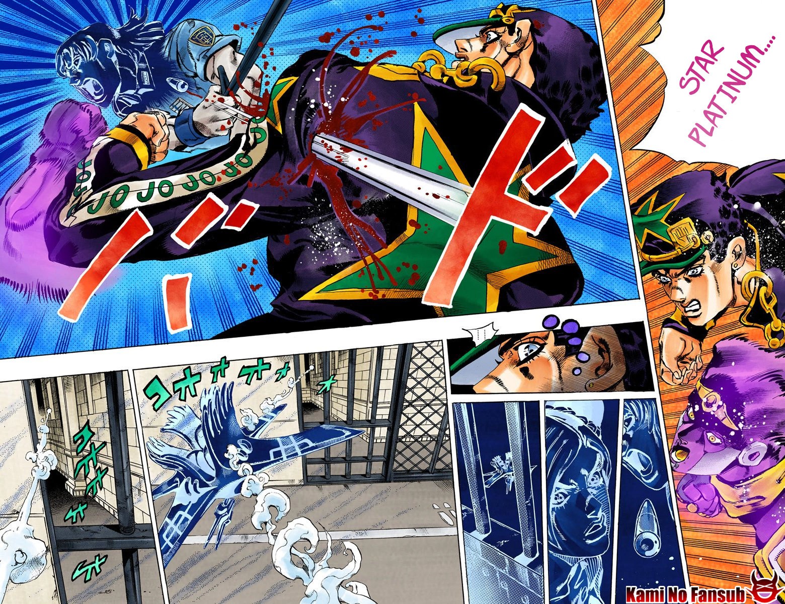 Read JoJo's Bizarre Adventure Parte 6 Stone Ocean ES Manga Online