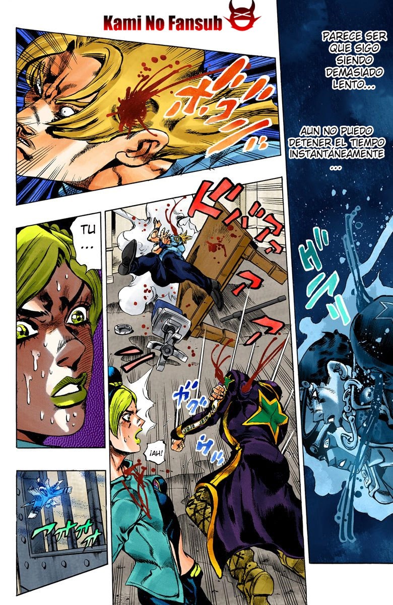 Read JoJo's Bizarre Adventure Parte 6 Stone Ocean ES Manga Online