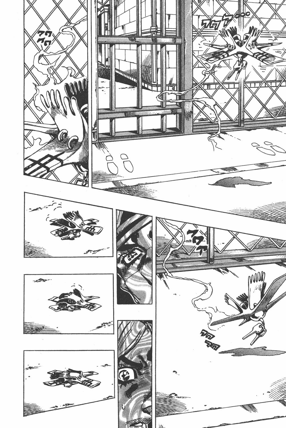 Read JoJo's Bizarre Adventure Parte 6 Stone Ocean ES Manga Online