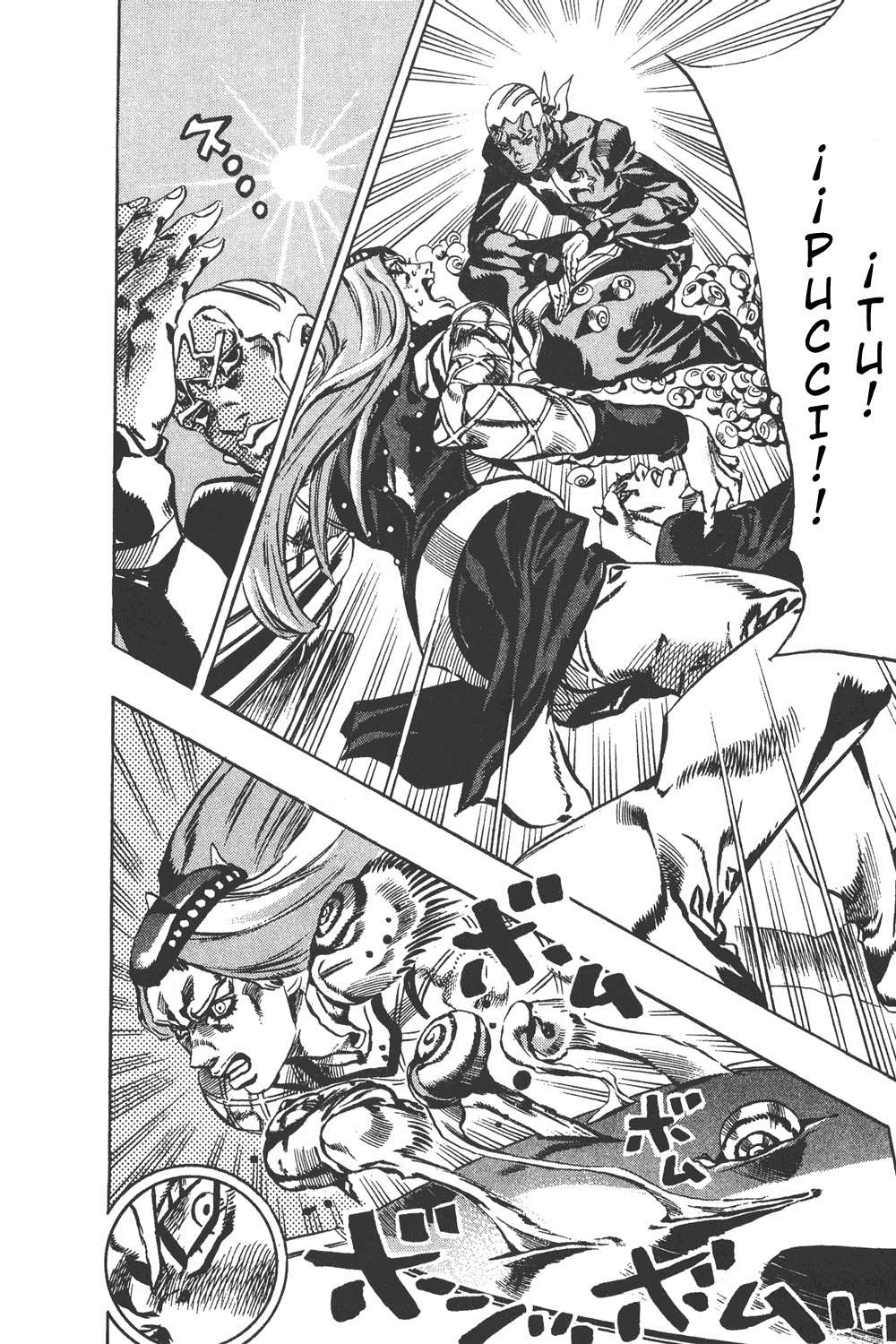 Read JoJo's Bizarre Adventure Parte 6 Stone Ocean ES Manga Online