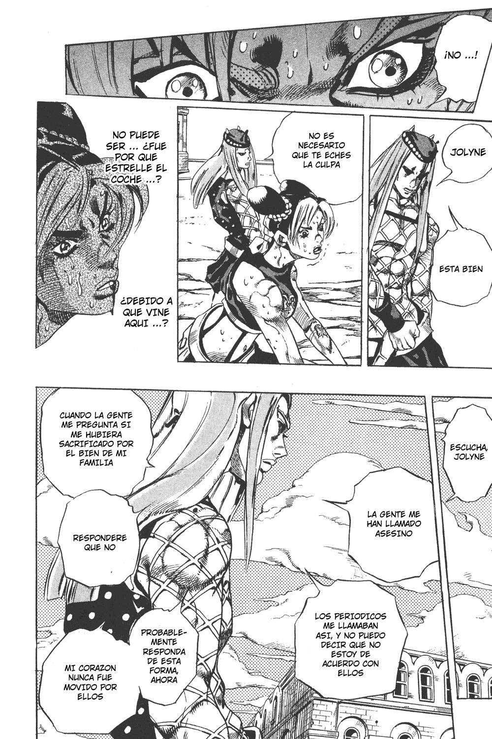 Read JoJo's Bizarre Adventure Parte 6 Stone Ocean ES Manga Online