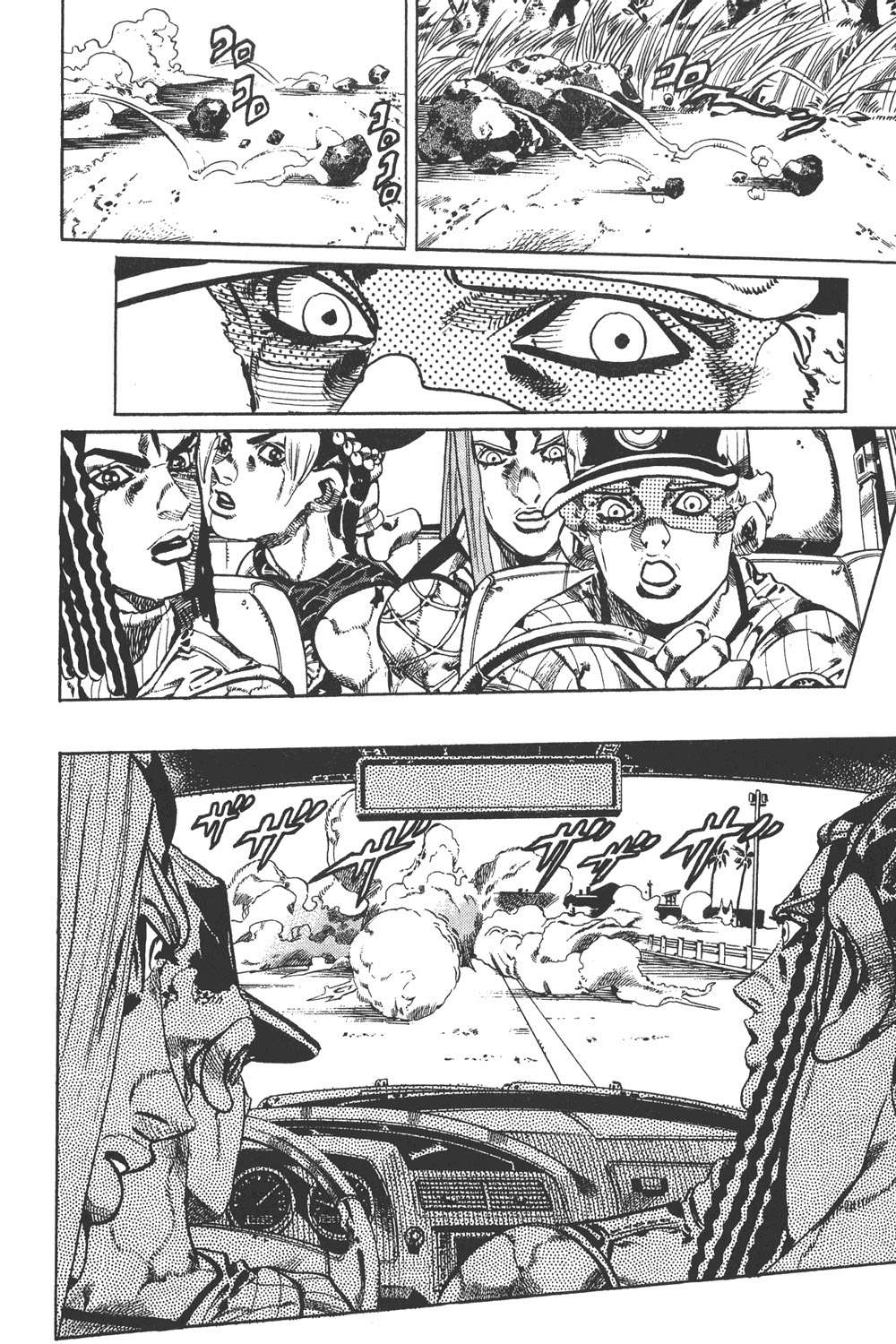 Read JoJo's Bizarre Adventure Parte 6 Stone Ocean ES Manga Online