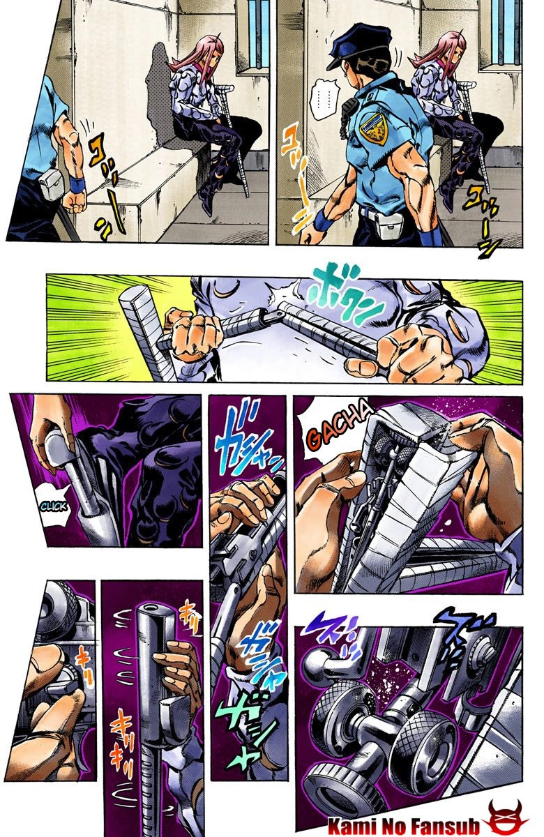 Read JoJo's Bizarre Adventure Parte 6 Stone Ocean ES Manga Online