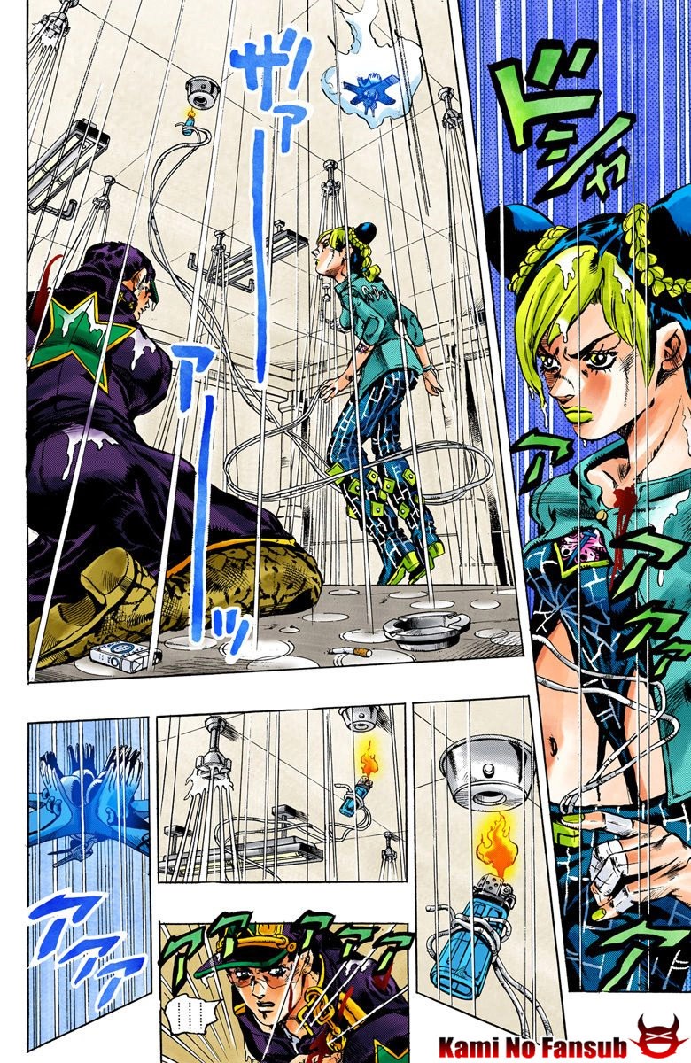 Read JoJo's Bizarre Adventure Parte 6 Stone Ocean ES Manga Online