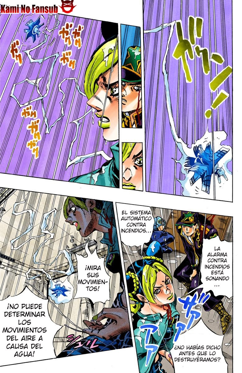 Read JoJo's Bizarre Adventure Parte 6 Stone Ocean ES Manga Online