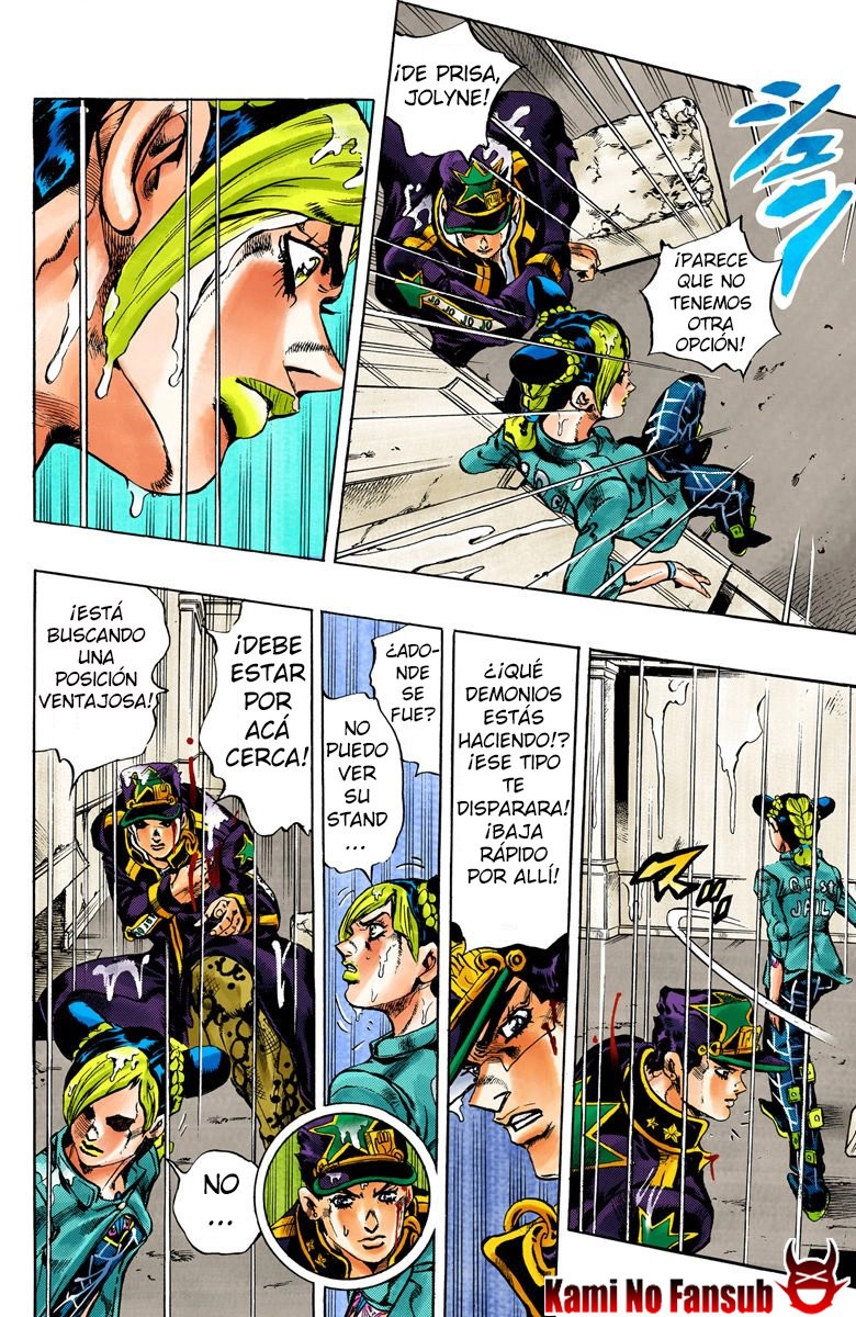 Read JoJo's Bizarre Adventure Parte 6 Stone Ocean ES Manga Online