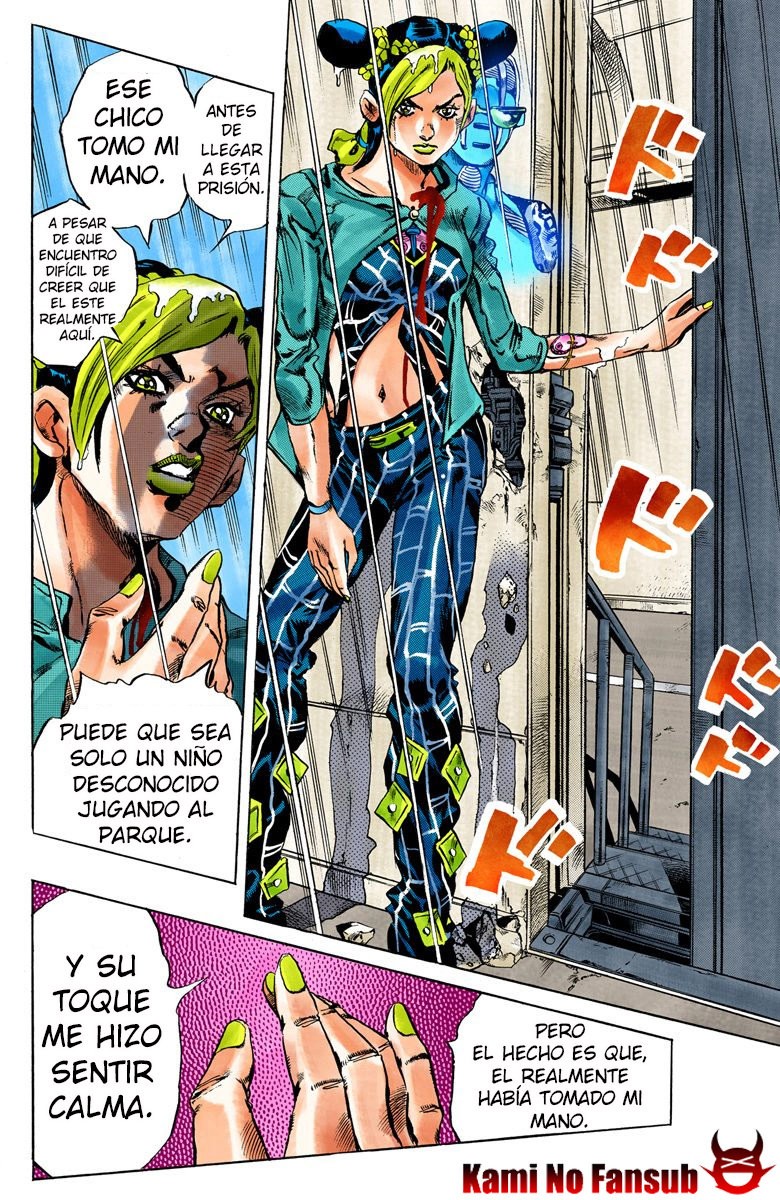 Read JoJo's Bizarre Adventure Parte 6 Stone Ocean ES Manga Online