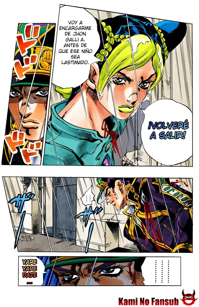 Read JoJo's Bizarre Adventure Parte 6 Stone Ocean ES Manga Online