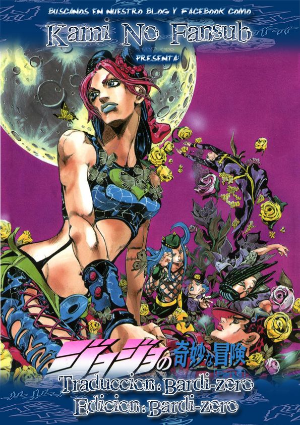 Read JoJo's Bizarre Adventure Parte 6 Stone Ocean ES Manga Online