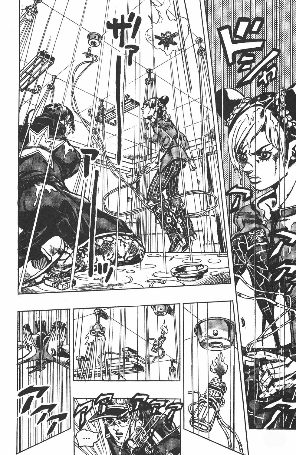 Read JoJo's Bizarre Adventure Parte 6 Stone Ocean ES Manga Online