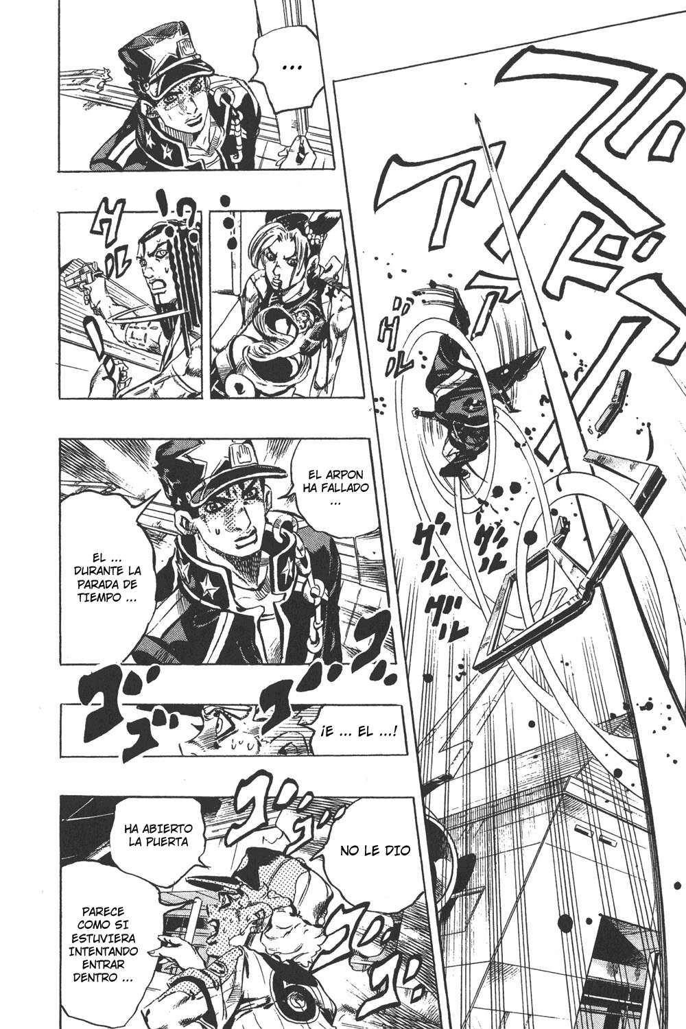Read JoJo's Bizarre Adventure Parte 6 Stone Ocean ES Manga Online