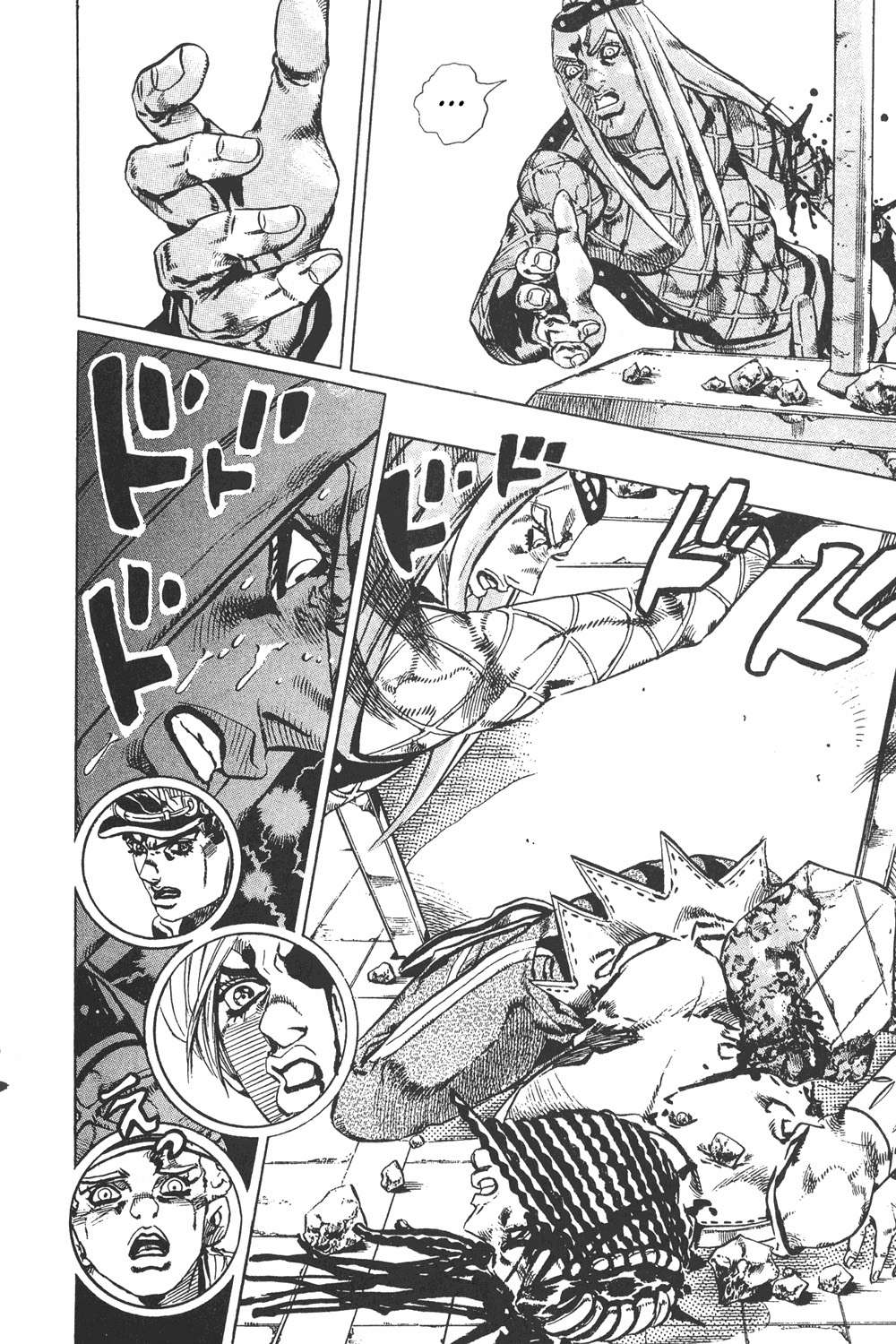 Read JoJo's Bizarre Adventure Parte 6 Stone Ocean ES Manga Online