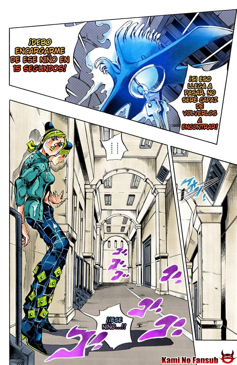Read JoJo's Bizarre Adventure Parte 6 Stone Ocean ES Manga Online