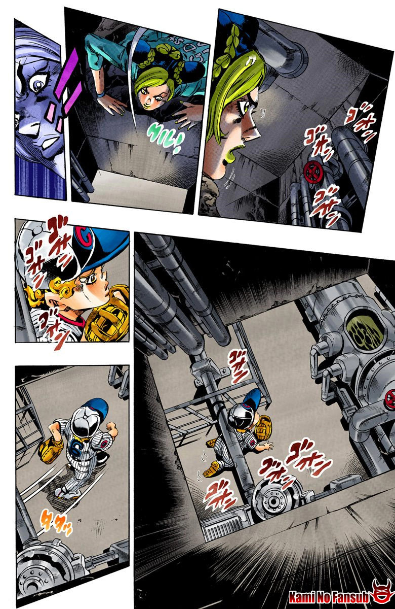 Read JoJo's Bizarre Adventure Parte 6 Stone Ocean ES Manga Online