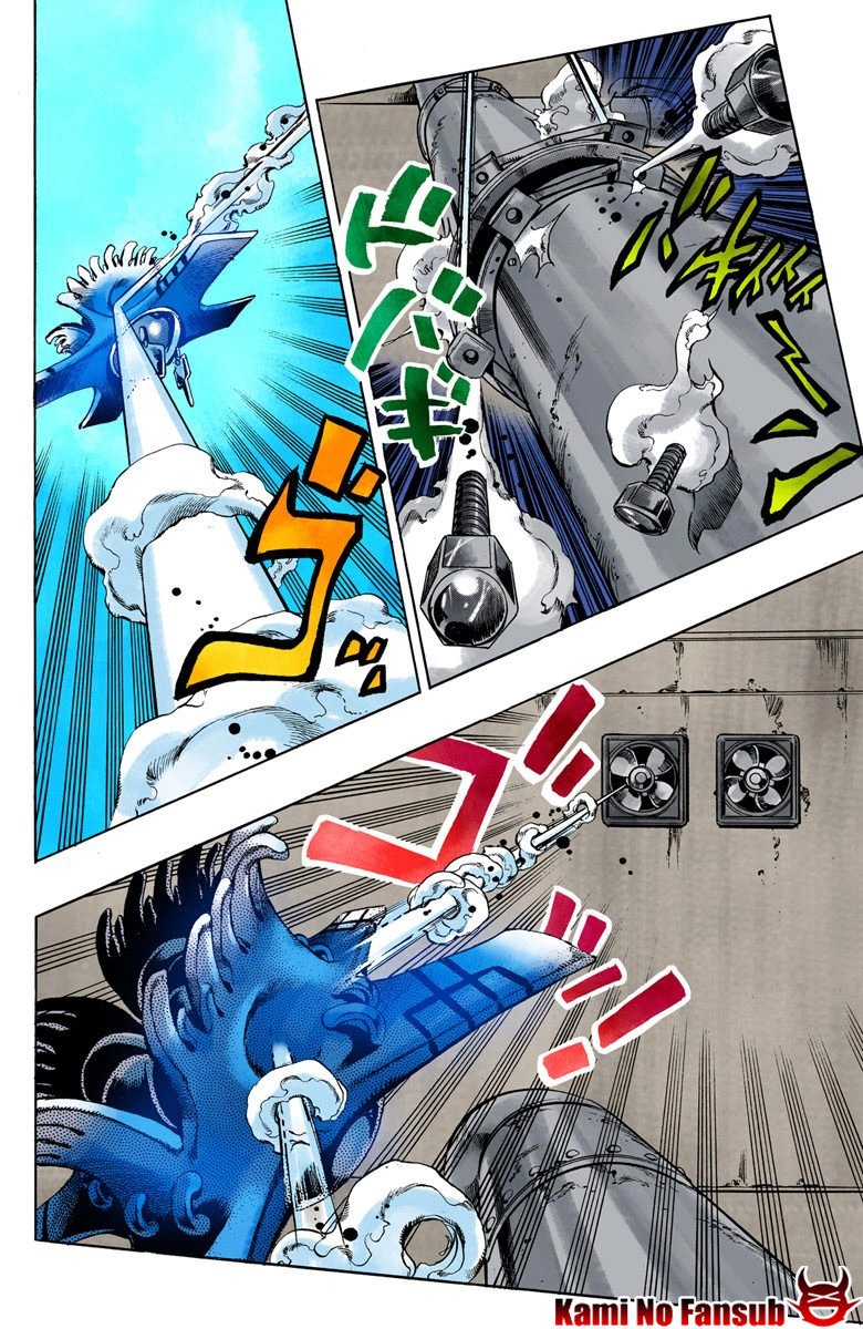 Read JoJo's Bizarre Adventure Parte 6 Stone Ocean ES Manga Online