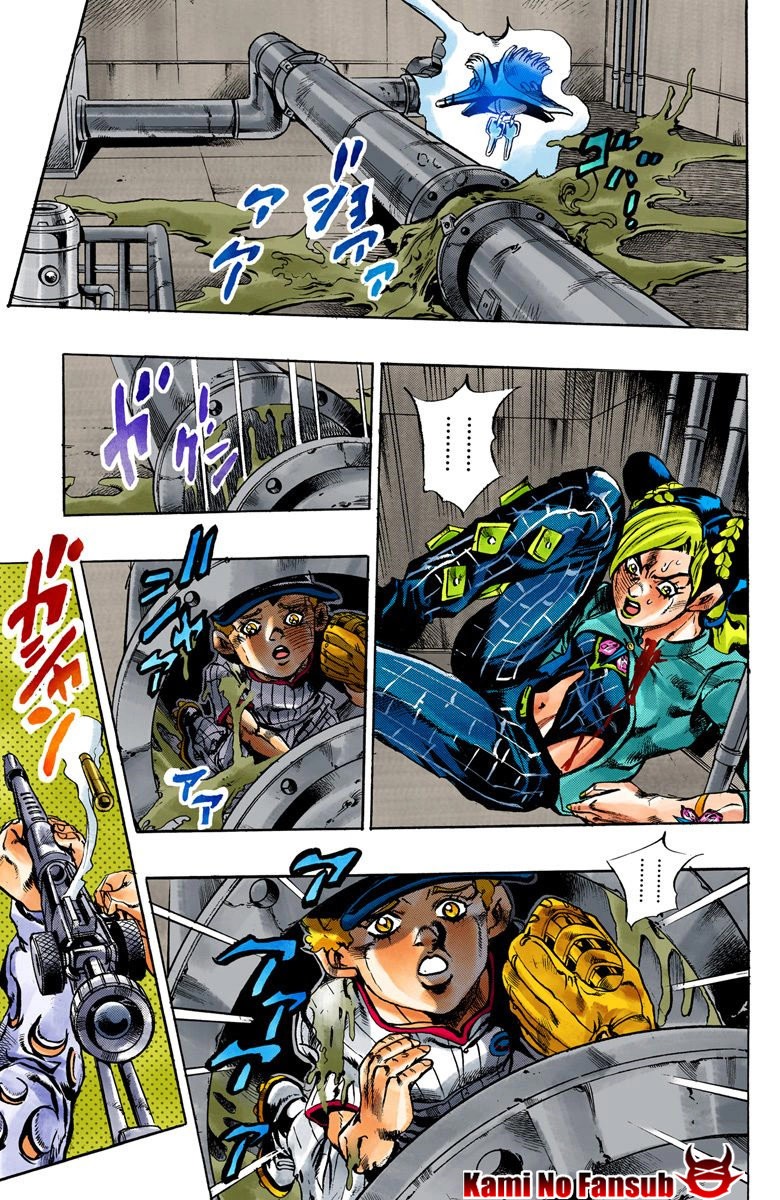 Read JoJo's Bizarre Adventure Parte 6 Stone Ocean ES Manga Online