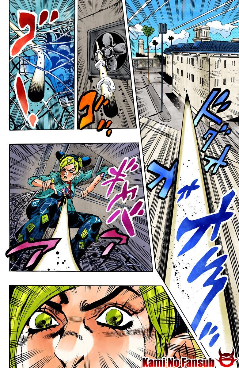 Read JoJo's Bizarre Adventure Parte 6 Stone Ocean ES Manga Online
