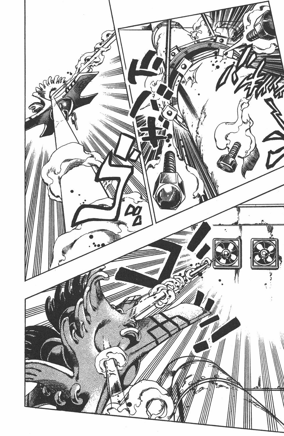 Read JoJo's Bizarre Adventure Parte 6 Stone Ocean ES Manga Online