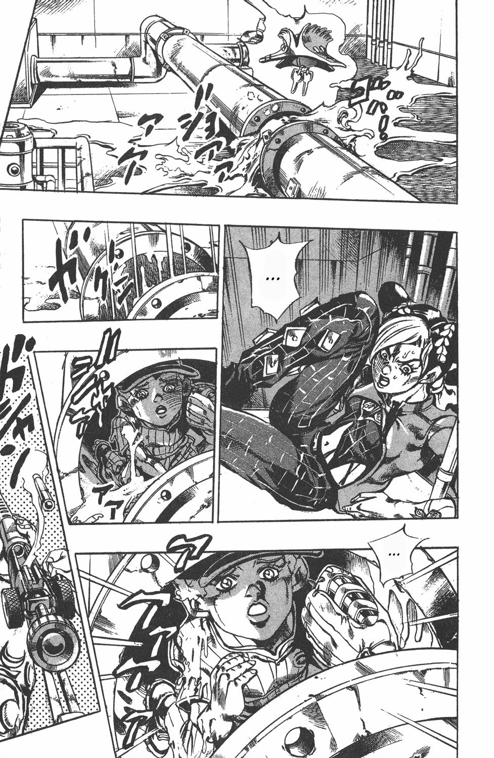 Read JoJo's Bizarre Adventure Parte 6 Stone Ocean ES Manga Online