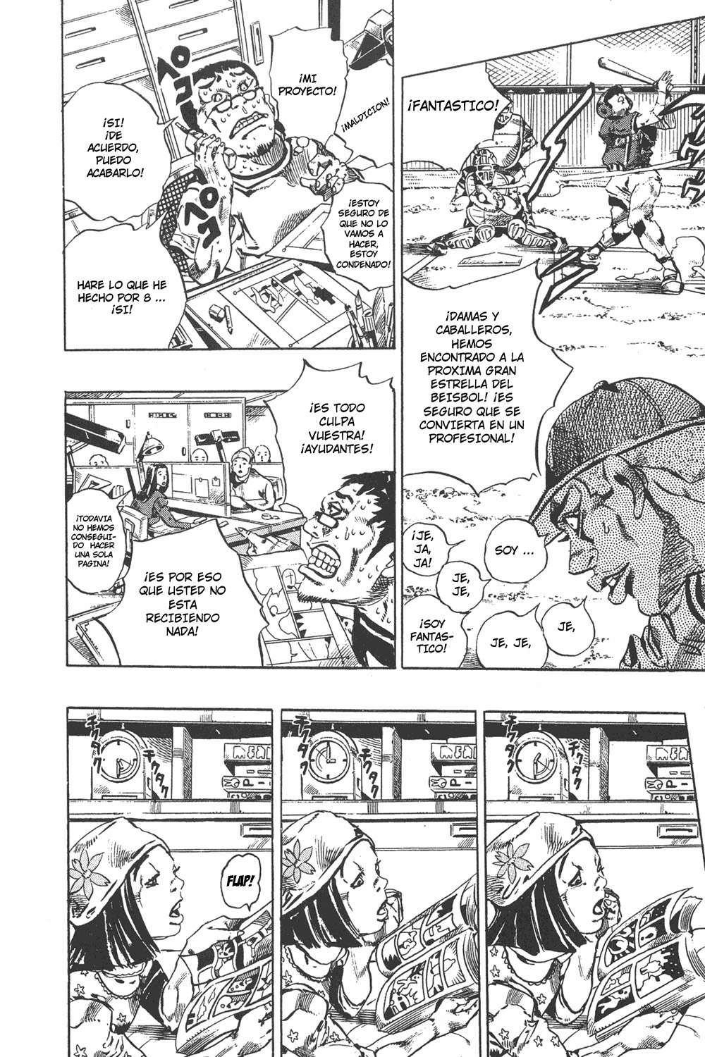 Read JoJo's Bizarre Adventure Parte 6 Stone Ocean ES Manga Online