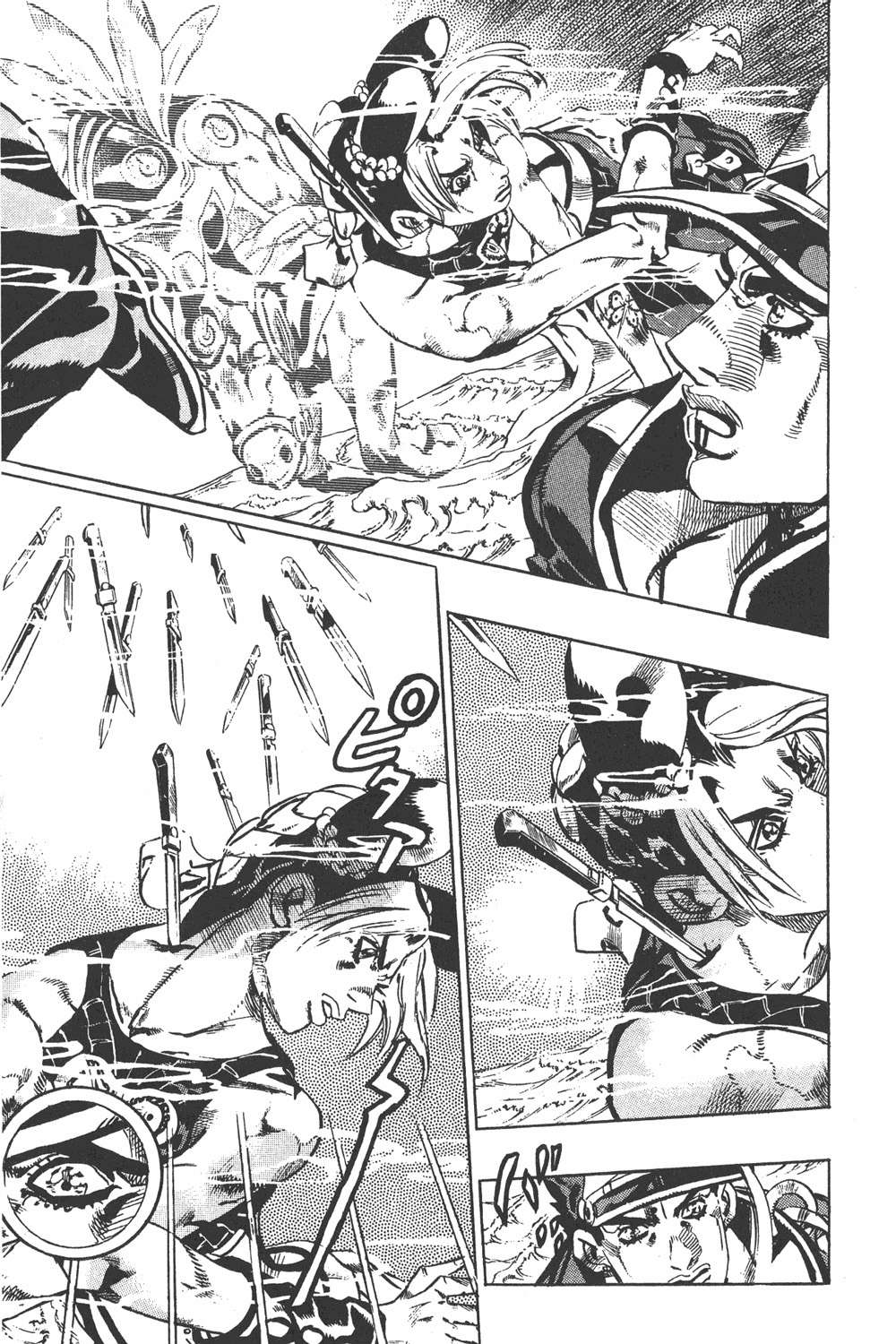 Read JoJo's Bizarre Adventure Parte 6 Stone Ocean ES Manga Online