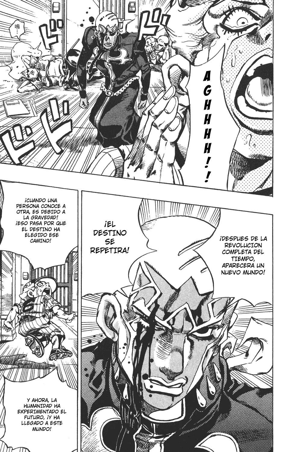 Read JoJo's Bizarre Adventure Parte 6 Stone Ocean ES Manga Online