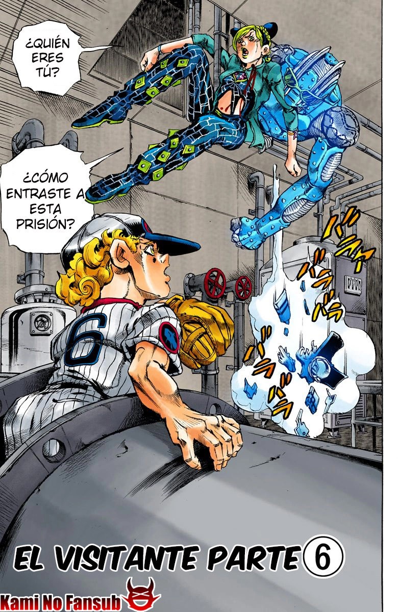 Read JoJo's Bizarre Adventure Parte 6 Stone Ocean ES Manga Online