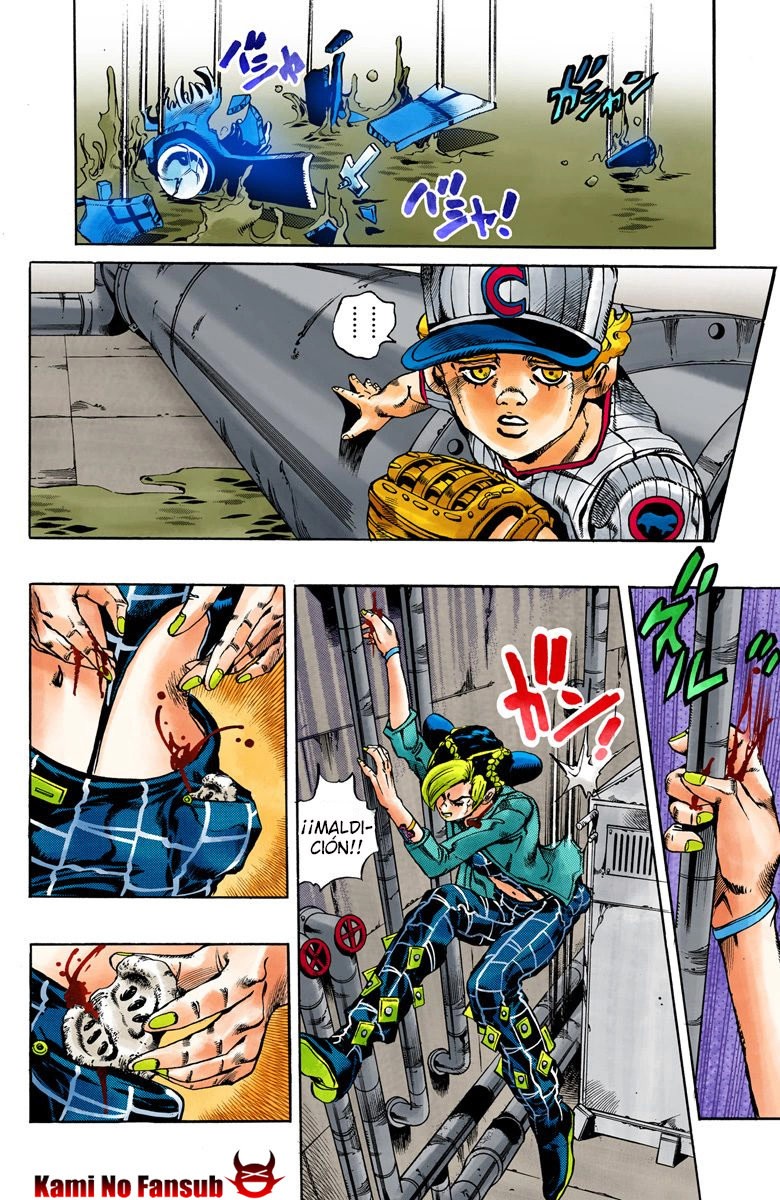Read JoJo's Bizarre Adventure Parte 6 Stone Ocean ES Manga Online