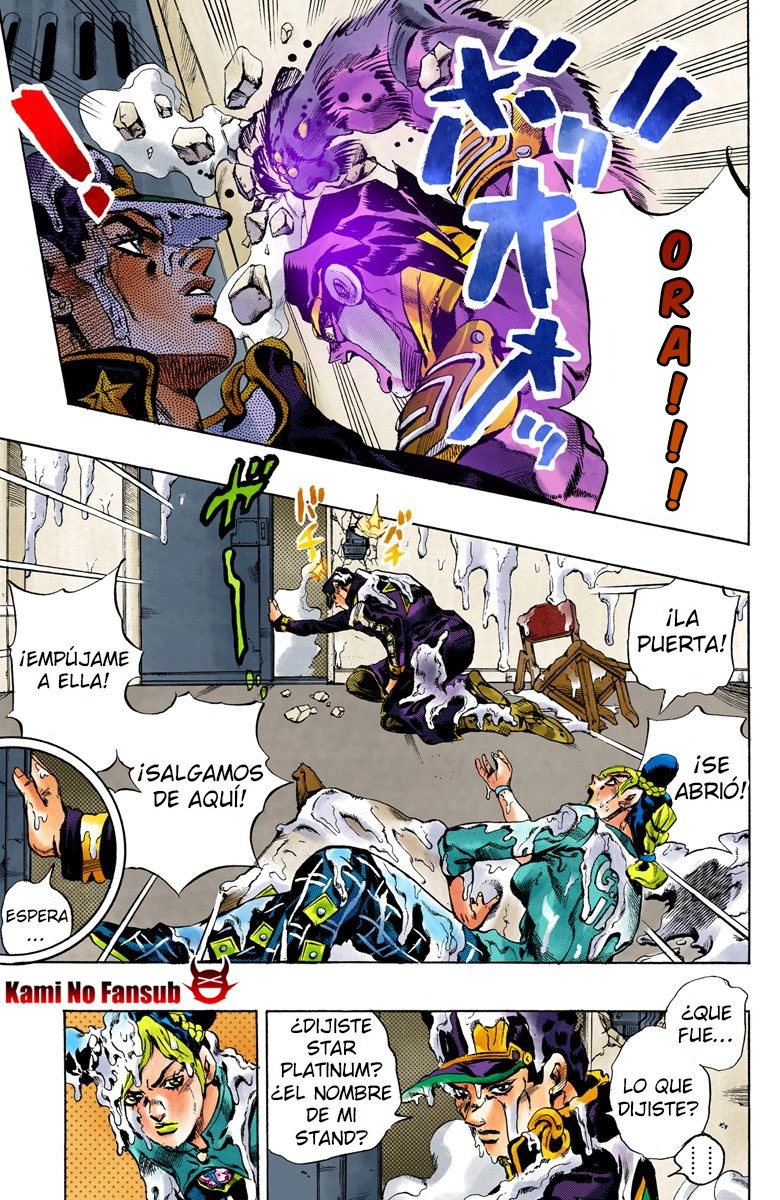 Read JoJo's Bizarre Adventure Parte 6 Stone Ocean ES Manga Online