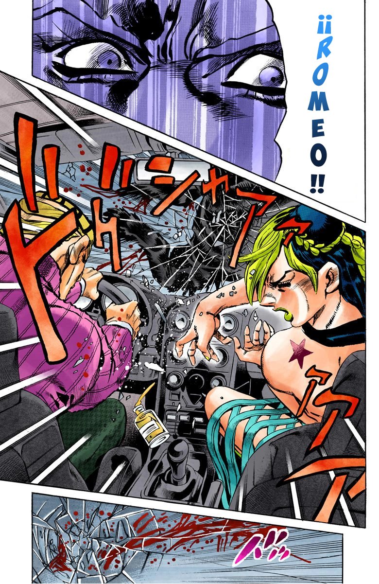 Read JoJo's Bizarre Adventure Parte 6 Stone Ocean ES Manga Online