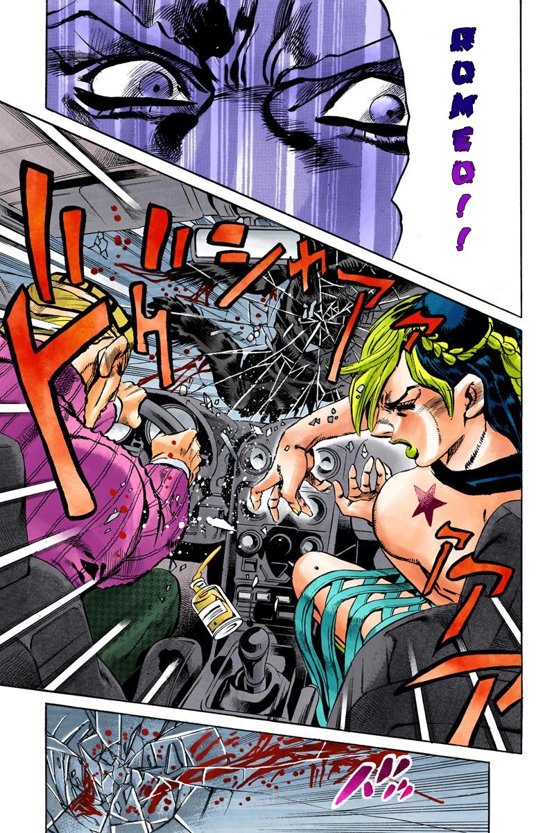 Read JoJo's Bizarre Adventure Parte 6 Stone Ocean ES Manga Online