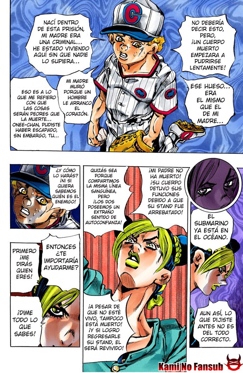 Read JoJo's Bizarre Adventure Parte 6 Stone Ocean ES Manga Online