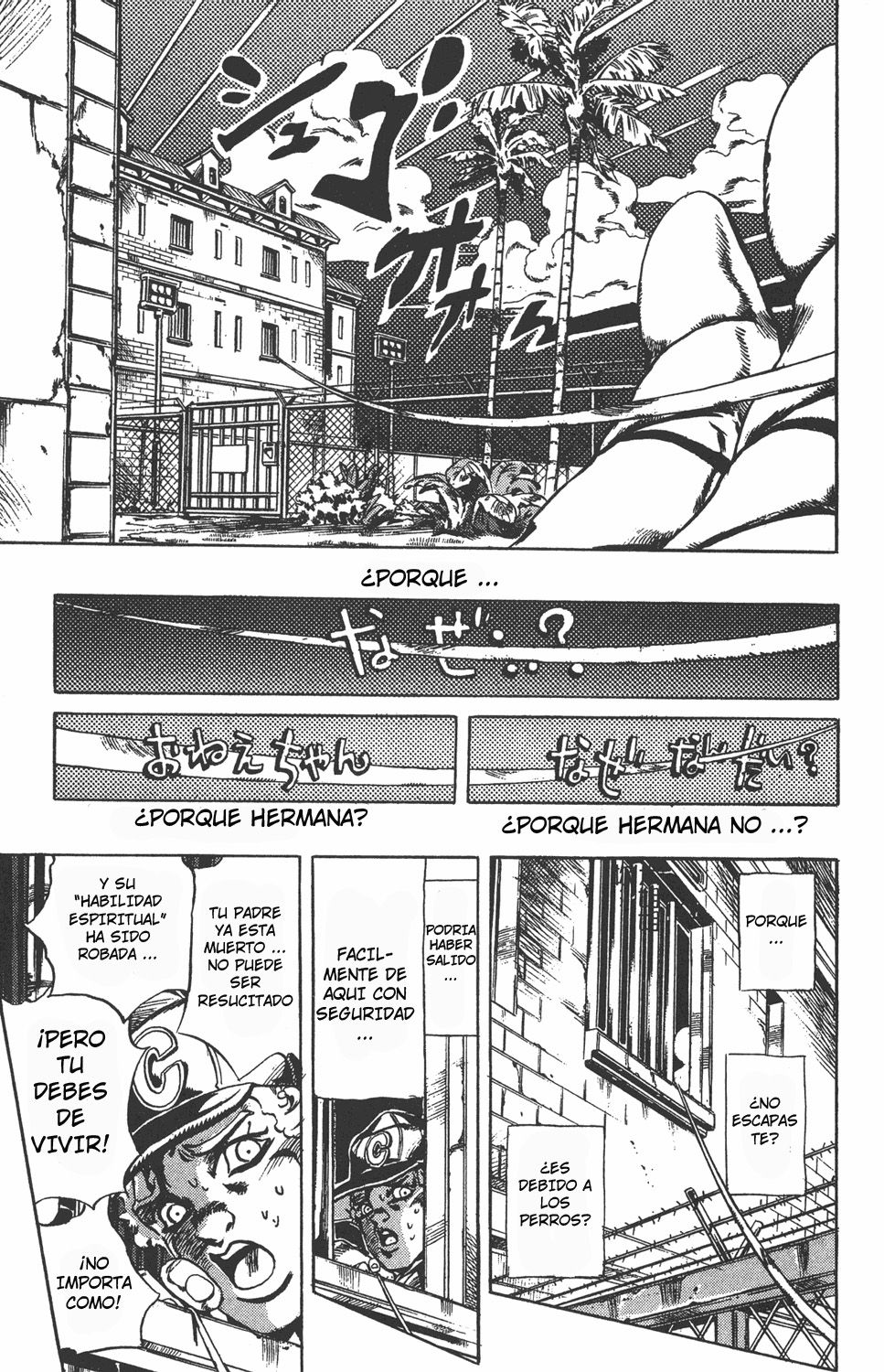 Read JoJo's Bizarre Adventure Parte 6 Stone Ocean ES Manga Online