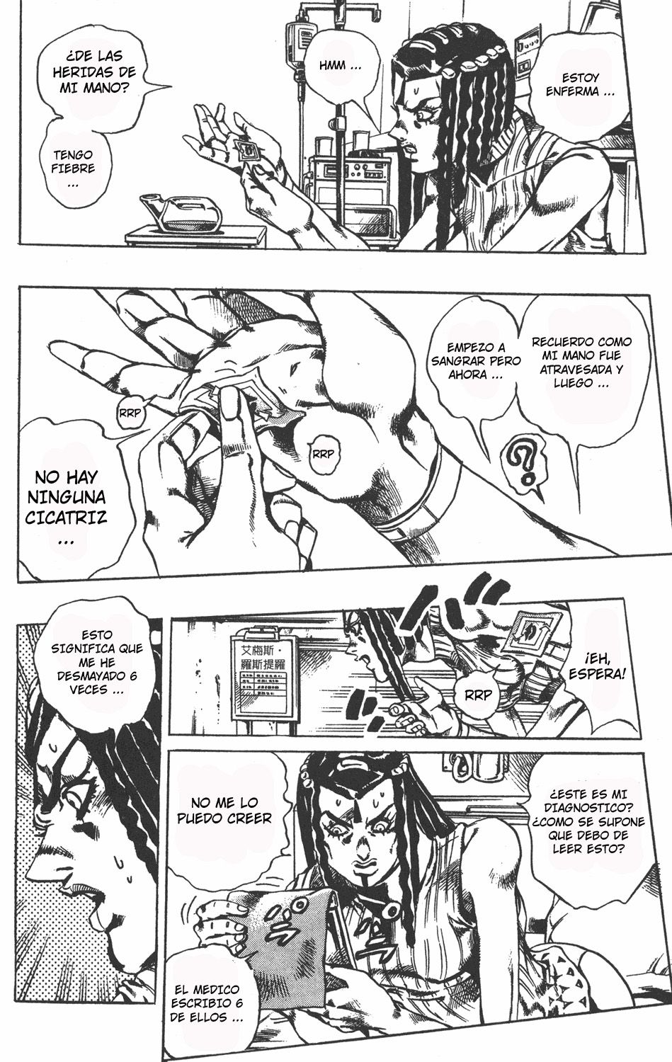 Read JoJo's Bizarre Adventure Parte 6 Stone Ocean ES Manga Online