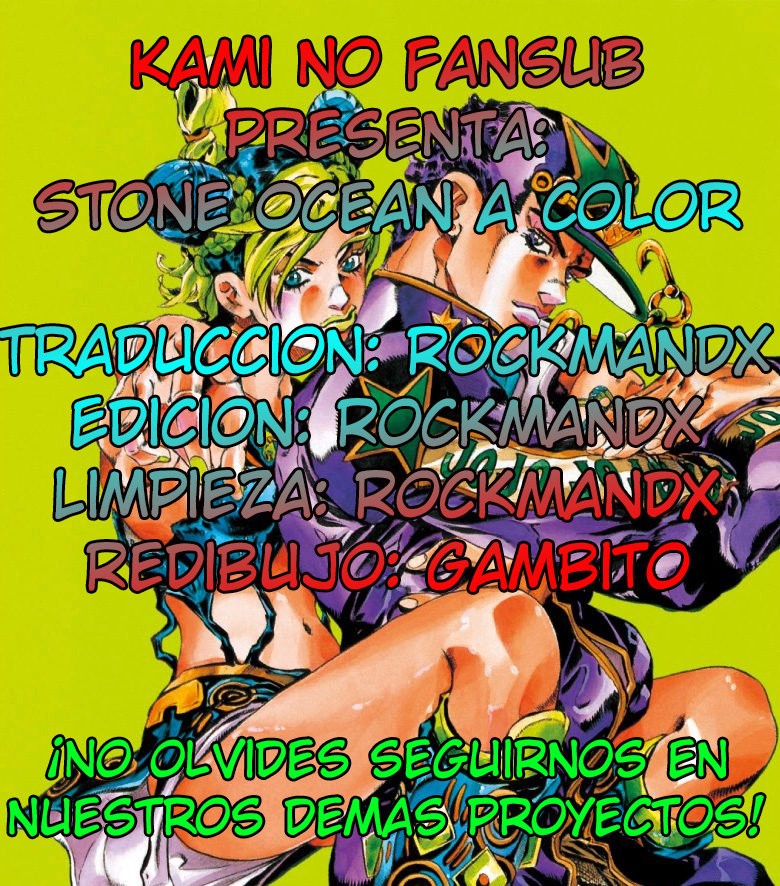 Read JoJo's Bizarre Adventure Parte 6 Stone Ocean ES Manga Online