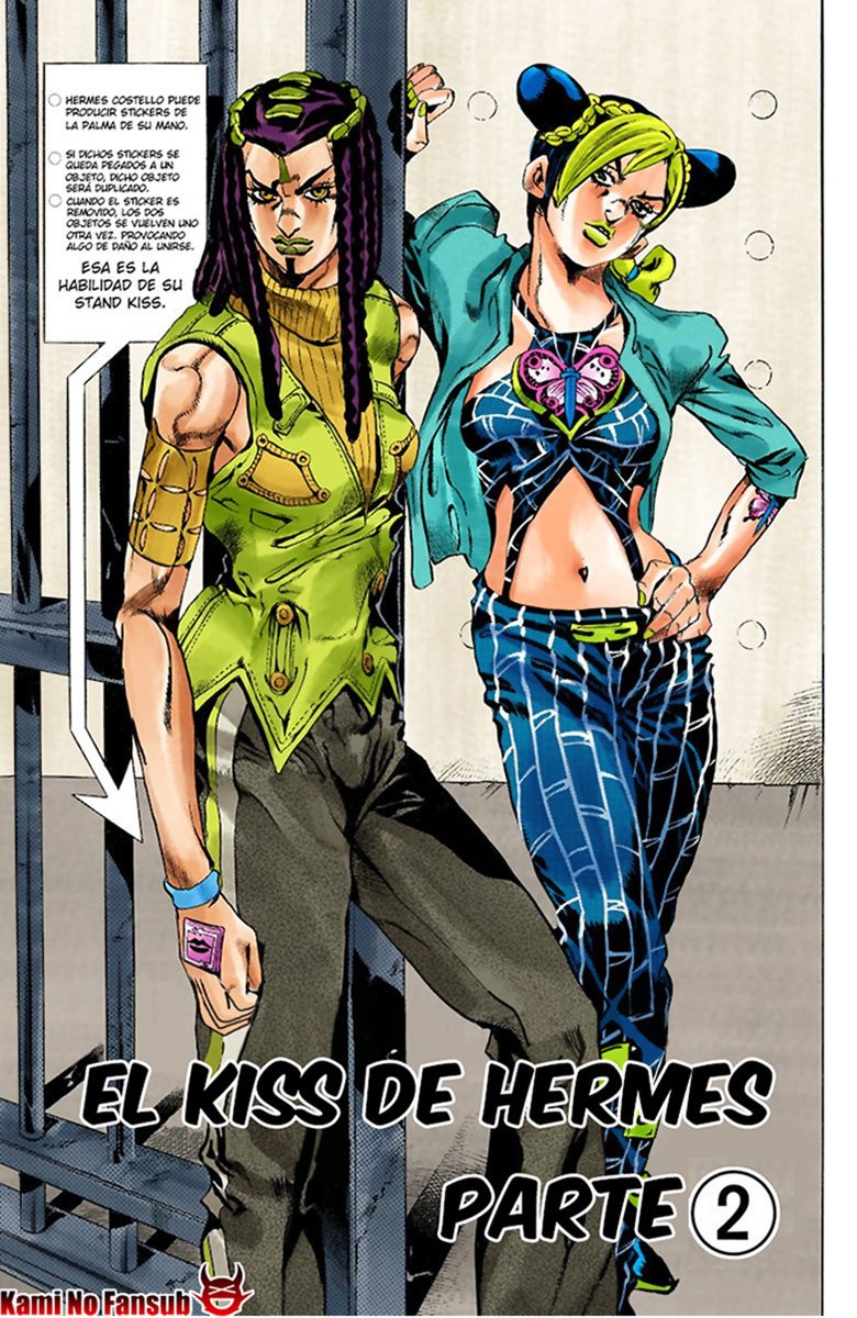 Read JoJo's Bizarre Adventure Parte 6 Stone Ocean ES Manga Online