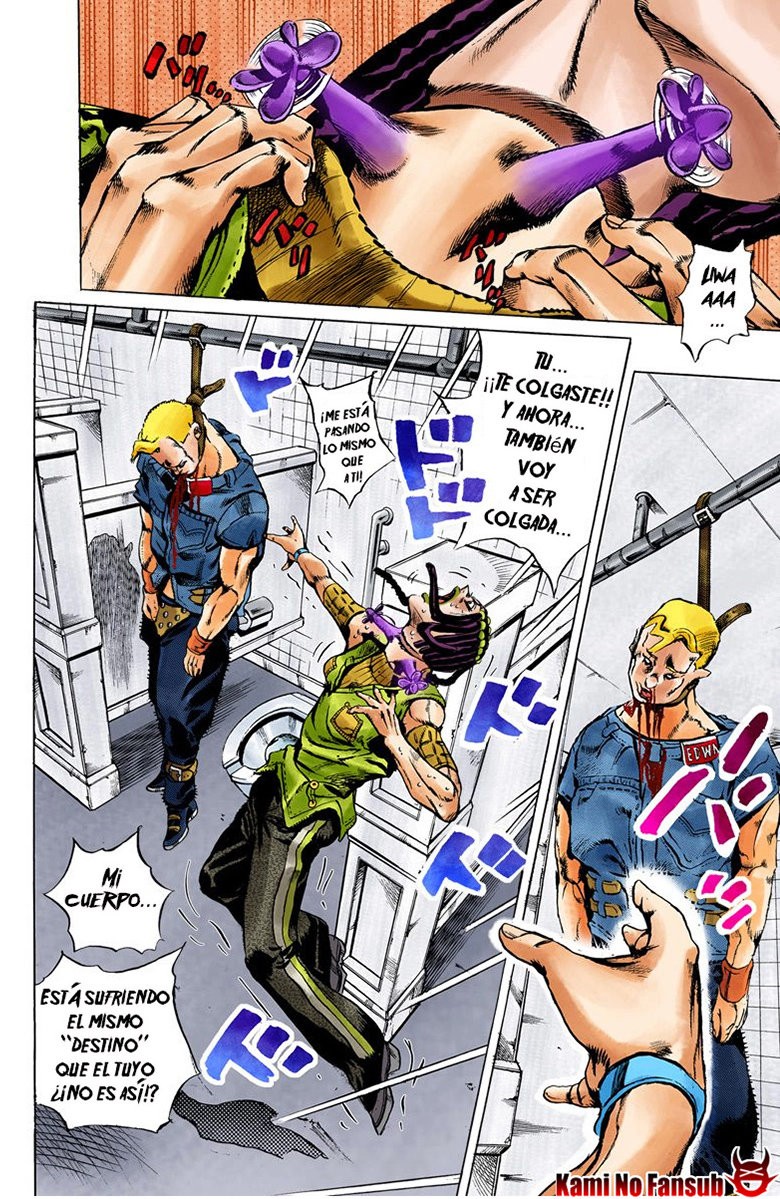 Read JoJo's Bizarre Adventure Parte 6 Stone Ocean ES Manga Online