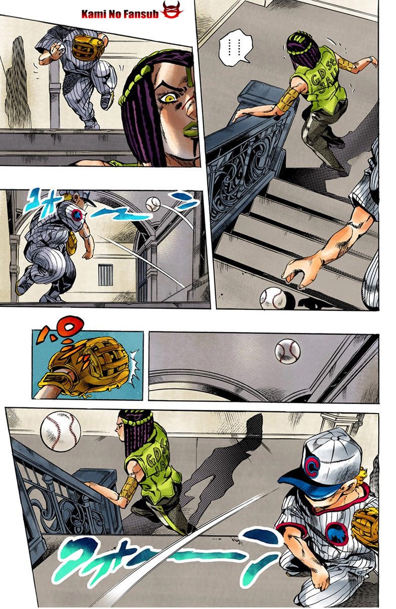 Read JoJo's Bizarre Adventure Parte 6 Stone Ocean ES Manga Online