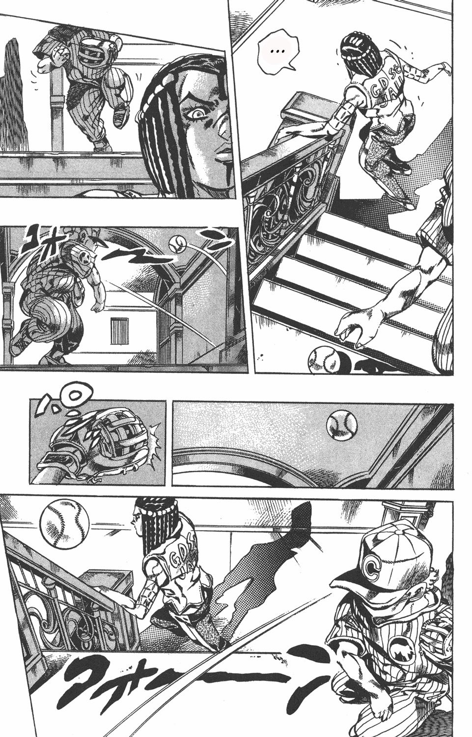 Read JoJo's Bizarre Adventure Parte 6 Stone Ocean ES Manga Online