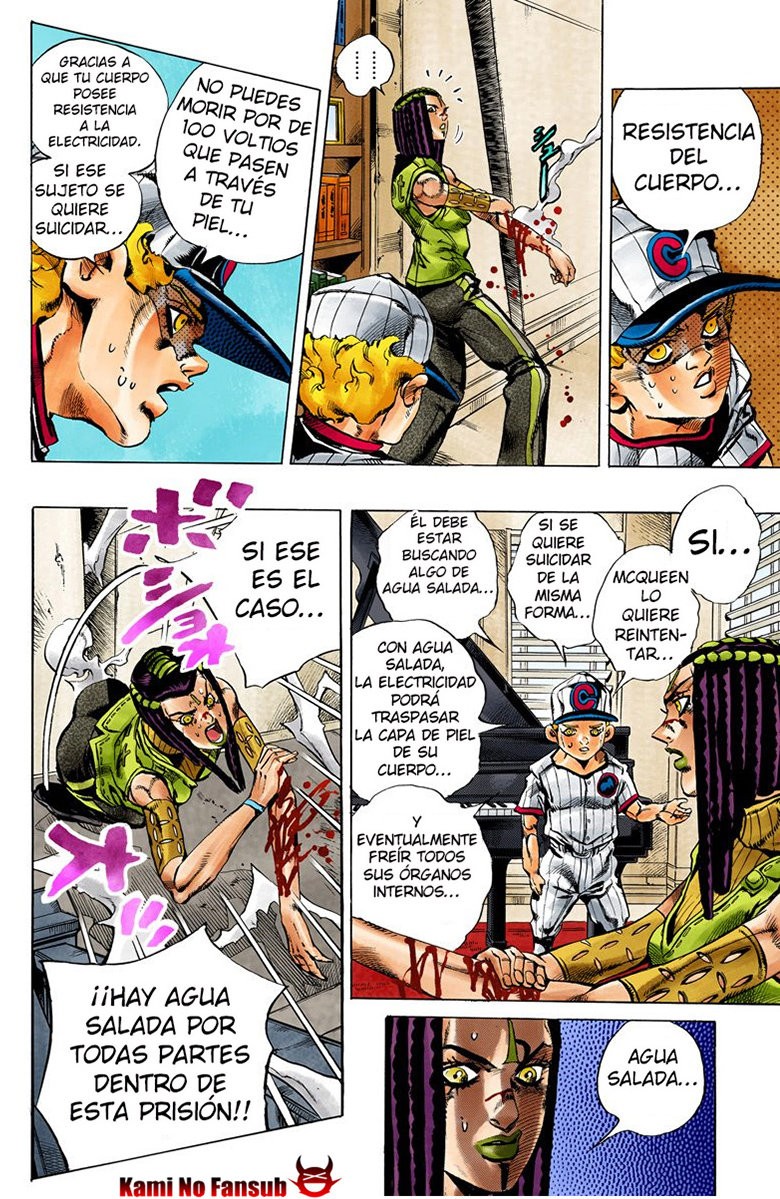 Read JoJo's Bizarre Adventure Parte 6 Stone Ocean ES Manga Online