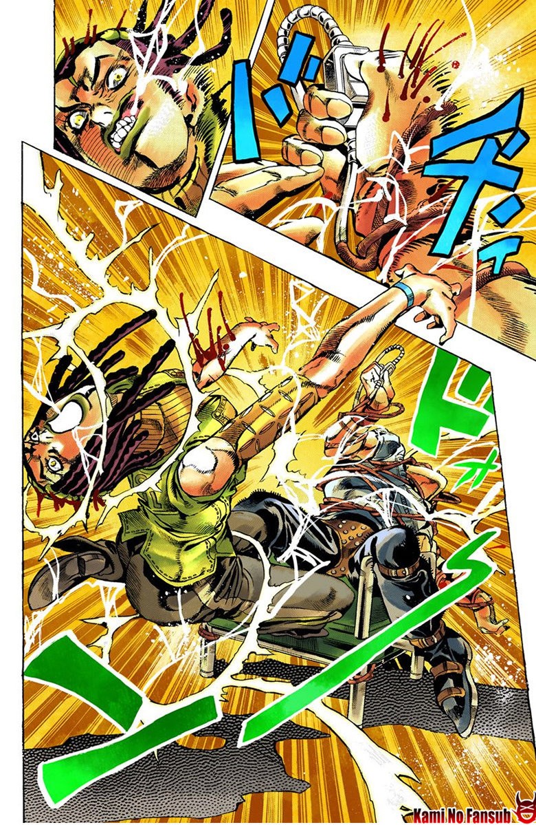 Read JoJo's Bizarre Adventure Parte 6 Stone Ocean ES Manga Online
