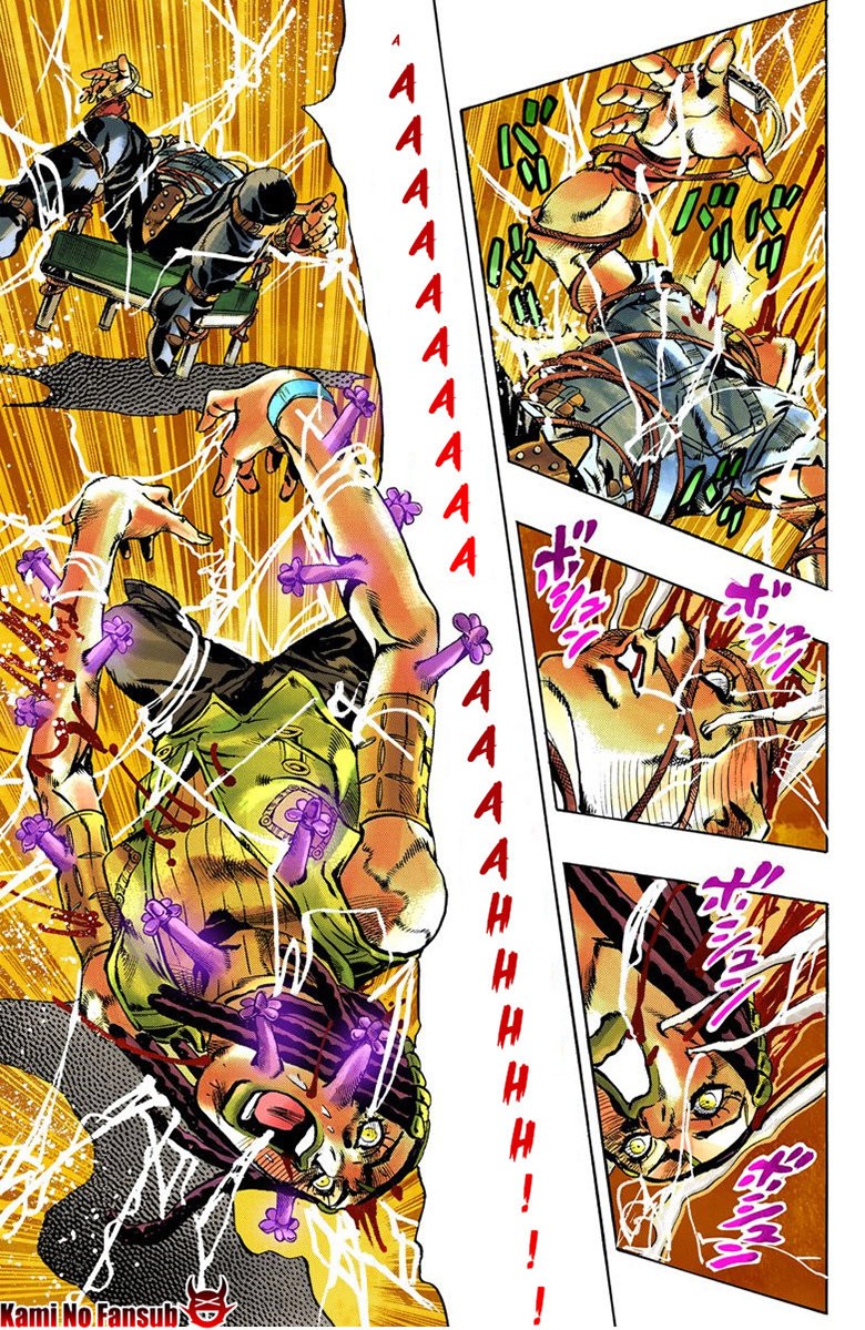 Read JoJo's Bizarre Adventure Parte 6 Stone Ocean ES Manga Online