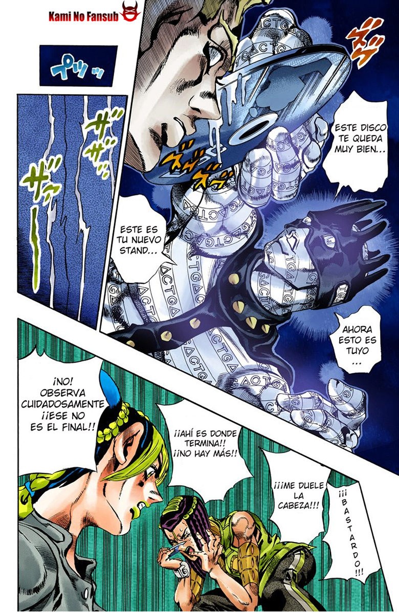 Read JoJo's Bizarre Adventure Parte 6 Stone Ocean ES Manga Online