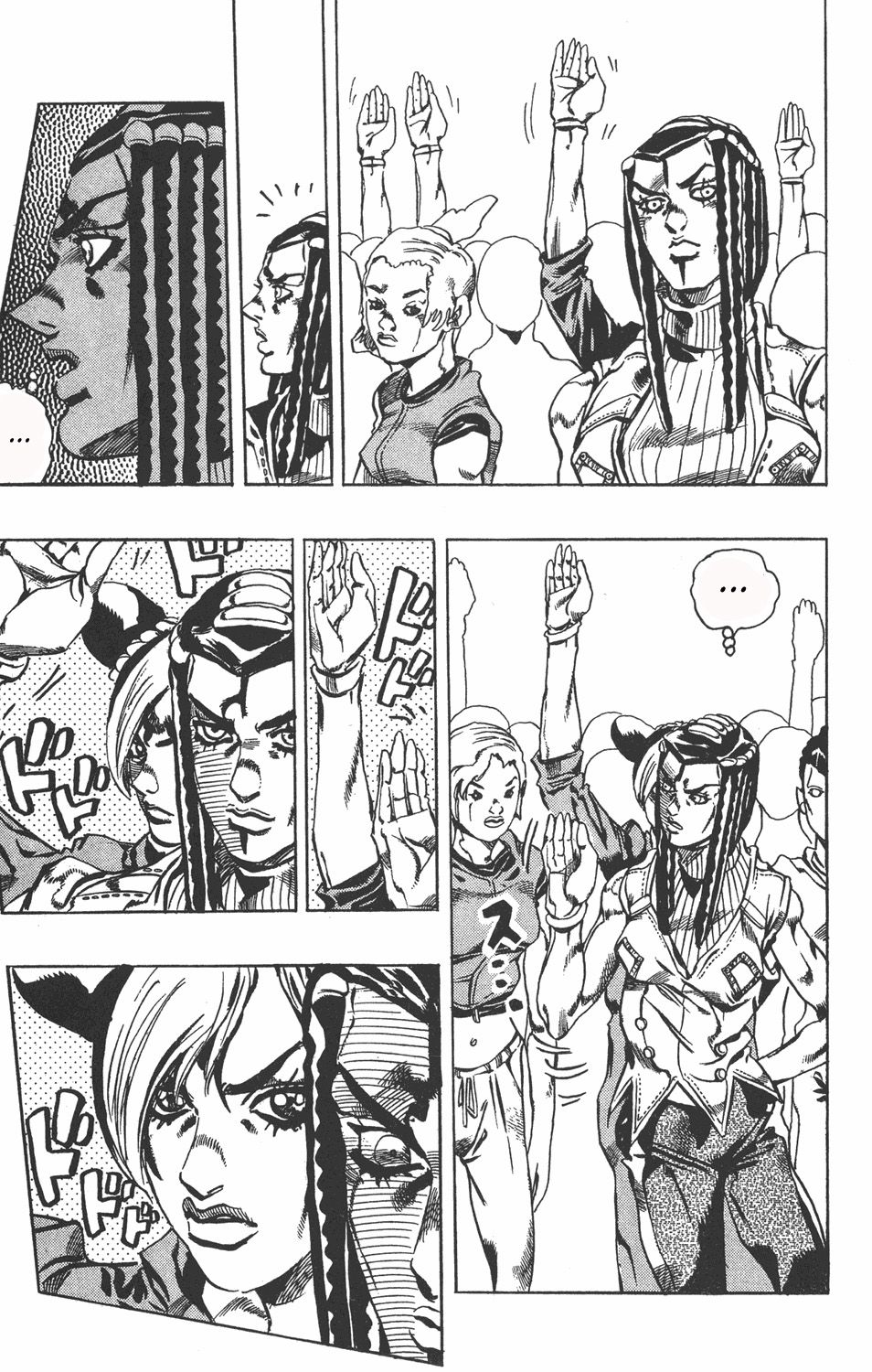 Read JoJo's Bizarre Adventure Parte 6 Stone Ocean ES Manga Online