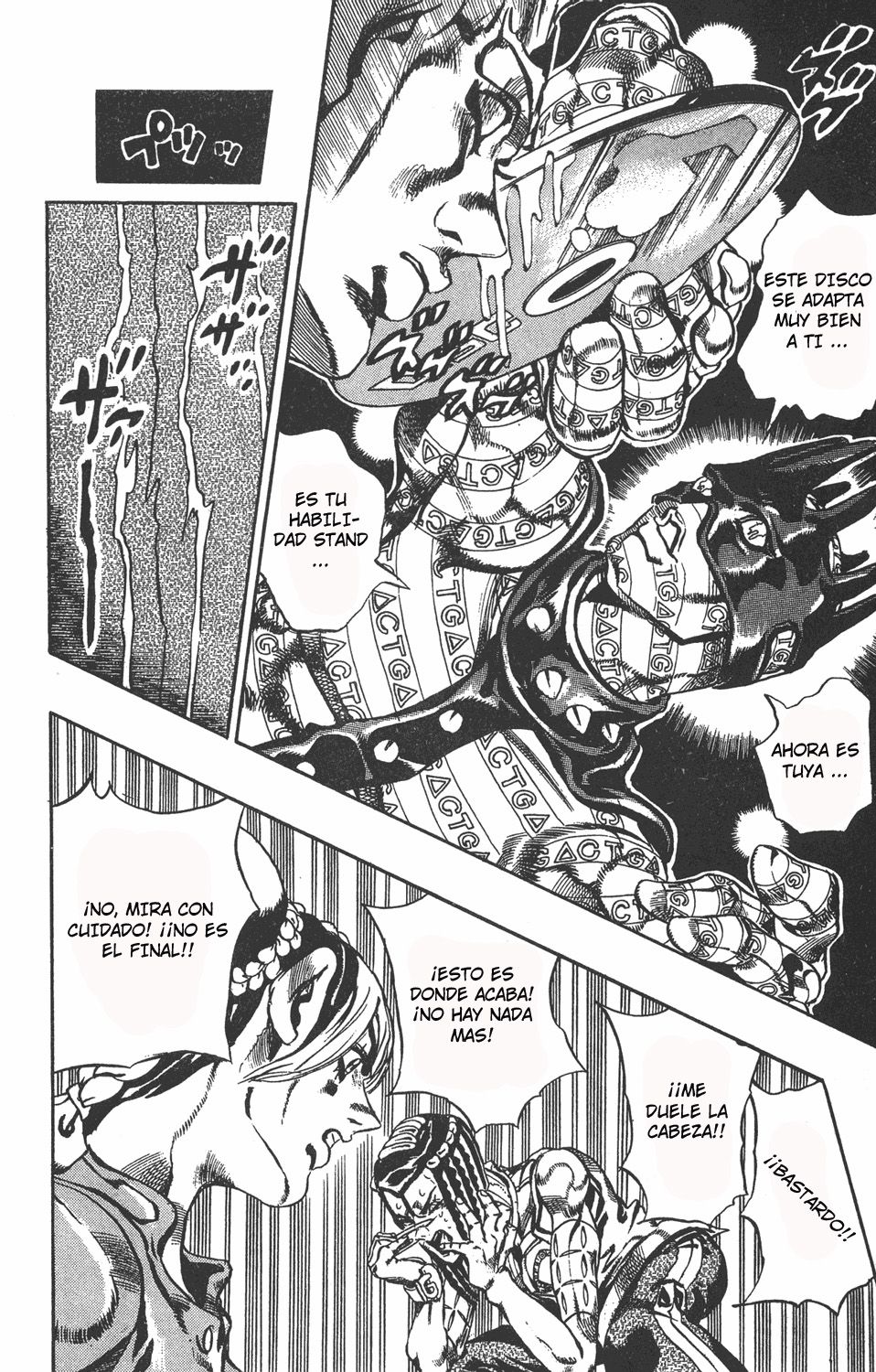 Read JoJo's Bizarre Adventure Parte 6 Stone Ocean ES Manga Online