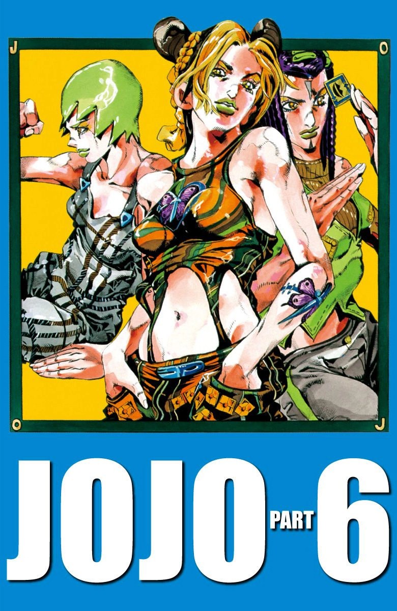Read JoJo's Bizarre Adventure Parte 6 Stone Ocean ES Manga Online