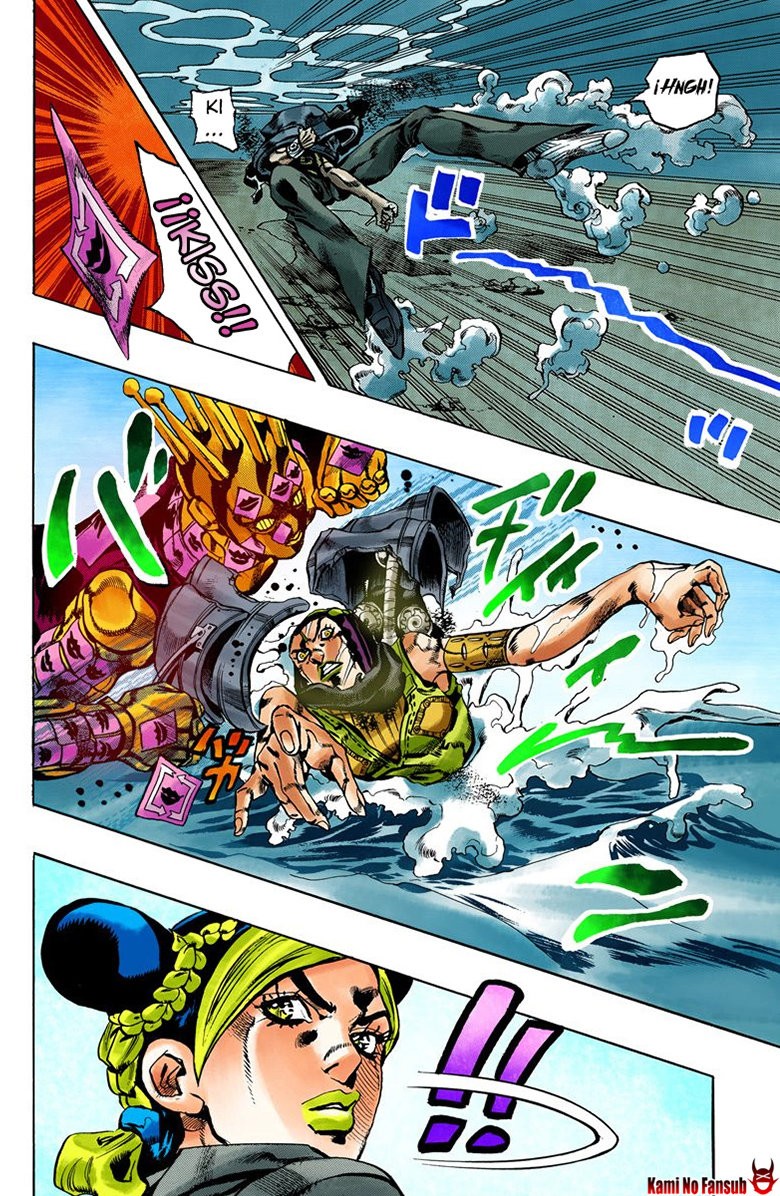Read JoJo's Bizarre Adventure Parte 6 Stone Ocean ES Manga Online
