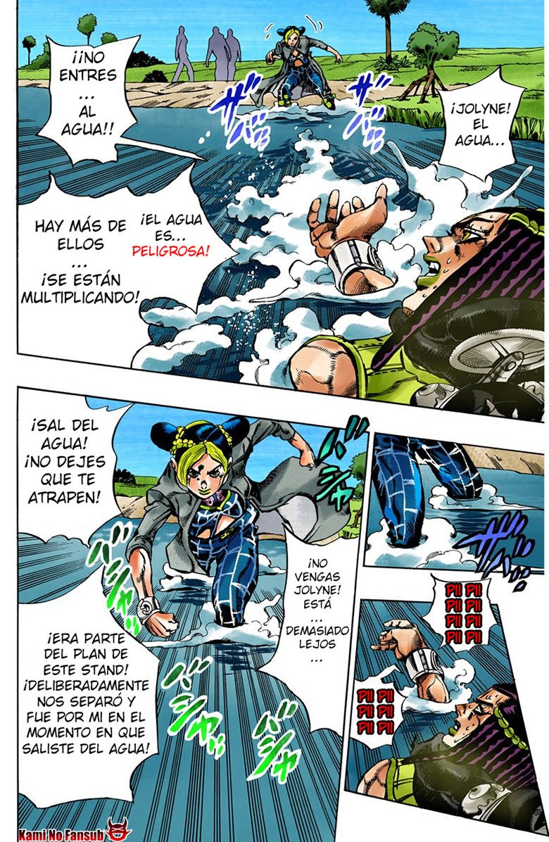 Read JoJo's Bizarre Adventure Parte 6 Stone Ocean ES Manga Online